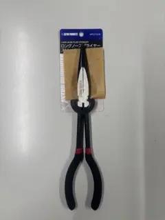 Item thumbnail for item 6f6916b8-45b6-4a23-9b0c-f4425a9f1834