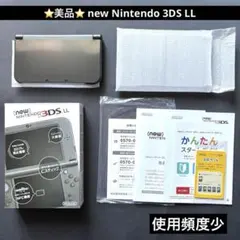 【箱付 美品⭐️】 Newニンテンドー3DSLL メタリックブラック 上IPS液晶