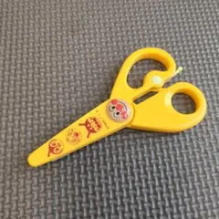 アンパンマン はじめてのはさみ 知育玩具のサムネイル