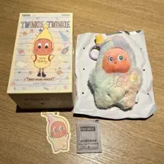 TWINKLE TWINKLE SWEET DREAMS FORECAST