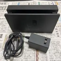 Nintendo Switch ドック ACアダプターセット