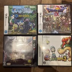 ニンテンドーDS ポケモンソフト 8本セット - メルカリ