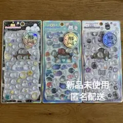 ジュエルプチドロ①シマエナガ②ふわふわ　うみのなかまたち③しろくろドロップ　3枚