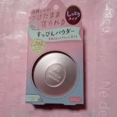 新品未開封★クラブ すっぴんパウダー26g　しっとりタイプ　パステルローズの香り