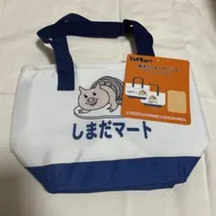 Item thumbnail for item d1a6299d-98ce-443a-84f5-a10cdc012182