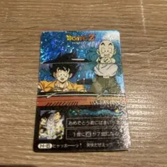 2026年最新】ドラゴンボール アマダ ミニコロの人気アイテム - メルカリ