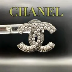 Item thumbnail for item f31506a3-c0b5-4de0-9e1e-1b8a18f3b5bd