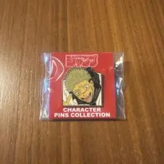 呪術廻戦　両面宿儺　ピンズ