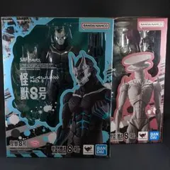 怪獣8号 フィギュアーツ 怪獣9号 S.H.Figuarts