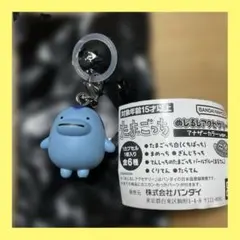 たまごっちめじるしアクセサリー２点セット