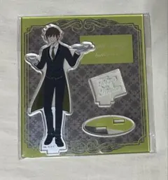 2025年最新】荒船哲次の人気アイテム - メルカリ