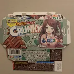 Item thumbnail for item b22bf3ce-fd53-42ab-a77f-c6319105c398