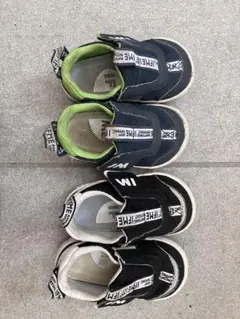 IFME 13cm 靴　2足セット