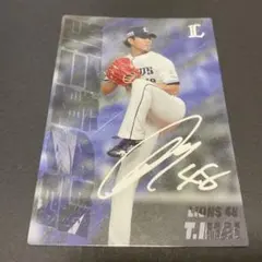 プロ野球チップス 2025 西武ライオンズ アストロズ 今井達也 最多奪三振