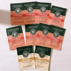 L'Occitane ロクシタン　ヘアトリートメントなどサンプル10個