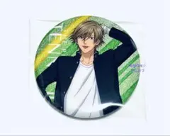 白石蔵ノ介 缶バッジセット ゼンショーネットストア【本店】｜ビッグ缶バッジ2個セット