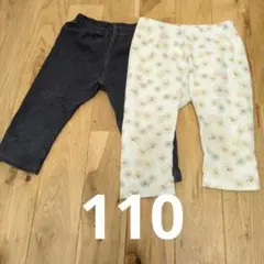 み　ち様 リクエスト 3点 まとめ商品