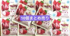 期間限定品春日井製菓 つぶグミ PREMIUM 濃厚いちご 10個まとめ売りのサムネイル
