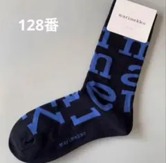 Anny様 リクエスト 3点 まとめ商品