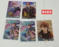 アイナナ　メタカ　十龍之介　まとめ売り