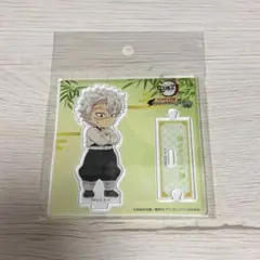 鬼滅の刃 ナンジャタウン ちびキャラアクリルスタンド 不死川実弥