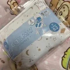 Item thumbnail for item 5af1f9ae-f876-4537-b96c-cd8583b59b96