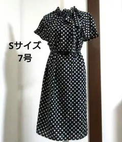 美品 DAMA collection シルク混 ワンピース 7AR