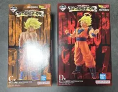 ドラゴンボール　一番くじ　C賞　D賞　超サイヤ人/超サイヤ人2 孫悟空フィギュア