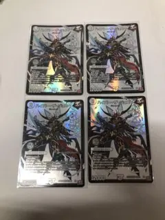 ハイパーザジョニー 4枚 ハイパー・ザ・ジョニー [DM24RP3 DM1/DM1] | トレカカク