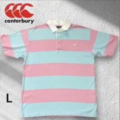 Canterbury 半袖ラガーシャツ ボーダー ピンク×水色 Lのサムネイル