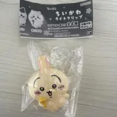 ちいかわ ライトクリップ うさぎ