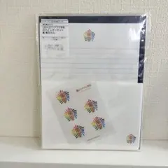 嵐ワクワク学校レターセット、嵐、ツアーグッズ、レターセット、文具