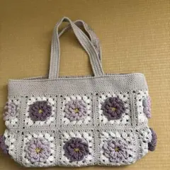 モチーフ編み　手編み　バッグ　ハンドメイド