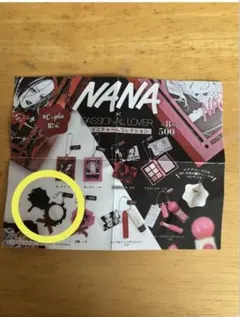 ととみ様 リクエスト 2点 まとめ商品