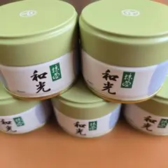 丸久小山園 和光 20g 茶 賞味期限26.08.27 - メルカリ