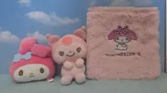マイメロポーチ マスコット3点セット 新品未使用