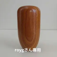 Item thumbnail for item f398370a-2bc8-47c2-aa97-8527a3235465