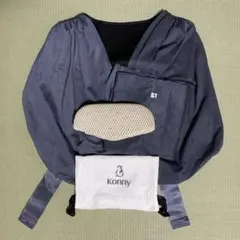 【試着のみ】コニー　抱っこ紐　フレックス　M-4XL