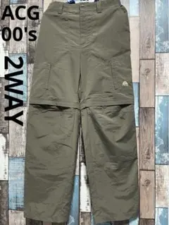 00s ナイキ NIKE ACG カーゴパンツ ナイロンパンツ 2WAY