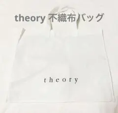 Item thumbnail for item bc19baff-706c-448c-8379-94ef586fa662