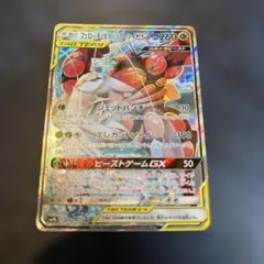 2026年最新】ポケモンメタルコレクションの人気アイテム - メルカリ