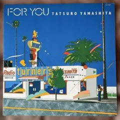 紙ジャケCD】山下達郎 レア紙ジャケ2枚セット FOR YOU / SPACY - メルカリ