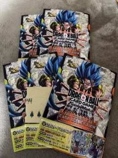 ドラゴンボール 公式カードカタログ 2nd COMPLETE 5冊