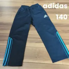 【1/4まで】adidas ジャージ climalite　140