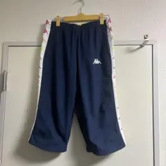 Kappa ネイビー カジュアルパンツ サイドロゴ