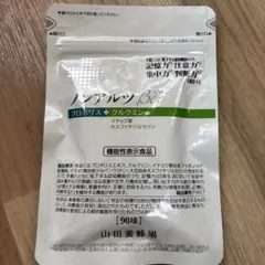 Item thumbnail for item a9695a42-b9d3-4446-89a0-9461d517e505