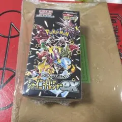 シャイニートレジャーBOXシュリンク付き