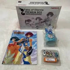 Tales of Eternia プレミアムBOX Tales of Eternia [Premium Box] for PlayStation