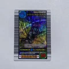 2025年最新】スーパートリプルスープレックスの人気アイテム - メルカリ