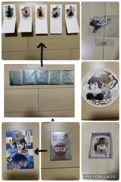 鬼滅の刃　グッズセット　まとめ売り